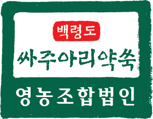 로고